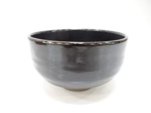 作家物　黒釉　茶碗(保護箱付)